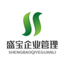 宜昌盛宝企业管理咨询有限公司