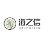 点军区海之信苗木专业合作社
