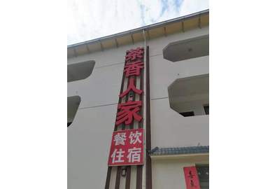 3c8p87g614_1627524853618