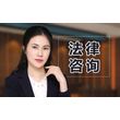 武汉固嘉胜企业管理有限公司