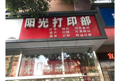 3yi99unj3p_1611822149250