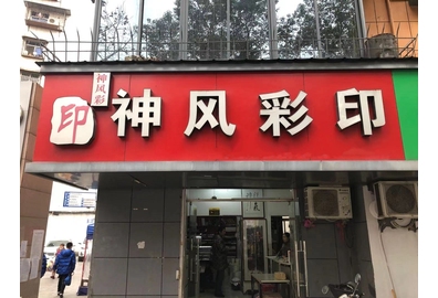5onadmslr8_1611823214369