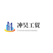湖北冲昊工贸有限公司