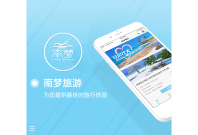 封面图.png
