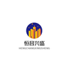 武汉市恒昌兴盛建材有限公司