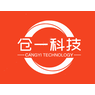 宜昌市仓一计算机科技有限公司