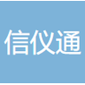 武汉信仪通机械租赁有限公司