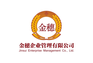 公司图片mmexport1550129084260.jpg