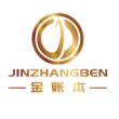 宜昌市金账本会计服务有限公司
