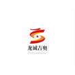 湖北龙诚吉奥科技有限公司