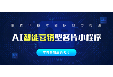 微信截图_20190827161111.png