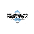宜昌市福瑞电脑科技有限公司