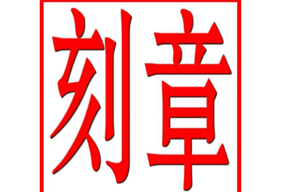 pd5cac814t_1606725471203