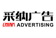 公司广告宣传策划推广