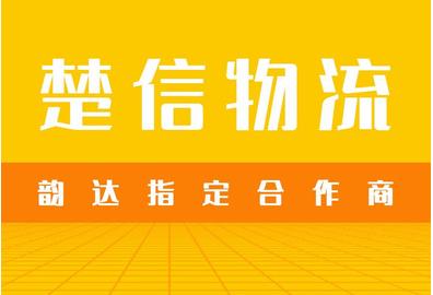 qaasuy9c78_1608185211908