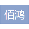 宜昌佰鸿建筑工程有限公司