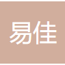 武汉易佳机械设备租赁有限公司