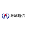 武汉环球通信工程有限公司