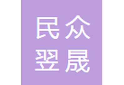 u76m1ktl9b_1618212228721