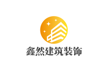 公装设计