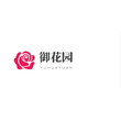宜昌御花园园艺有限公司