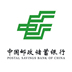 小额极速贷
