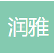 武汉润雅广告创意有限公司